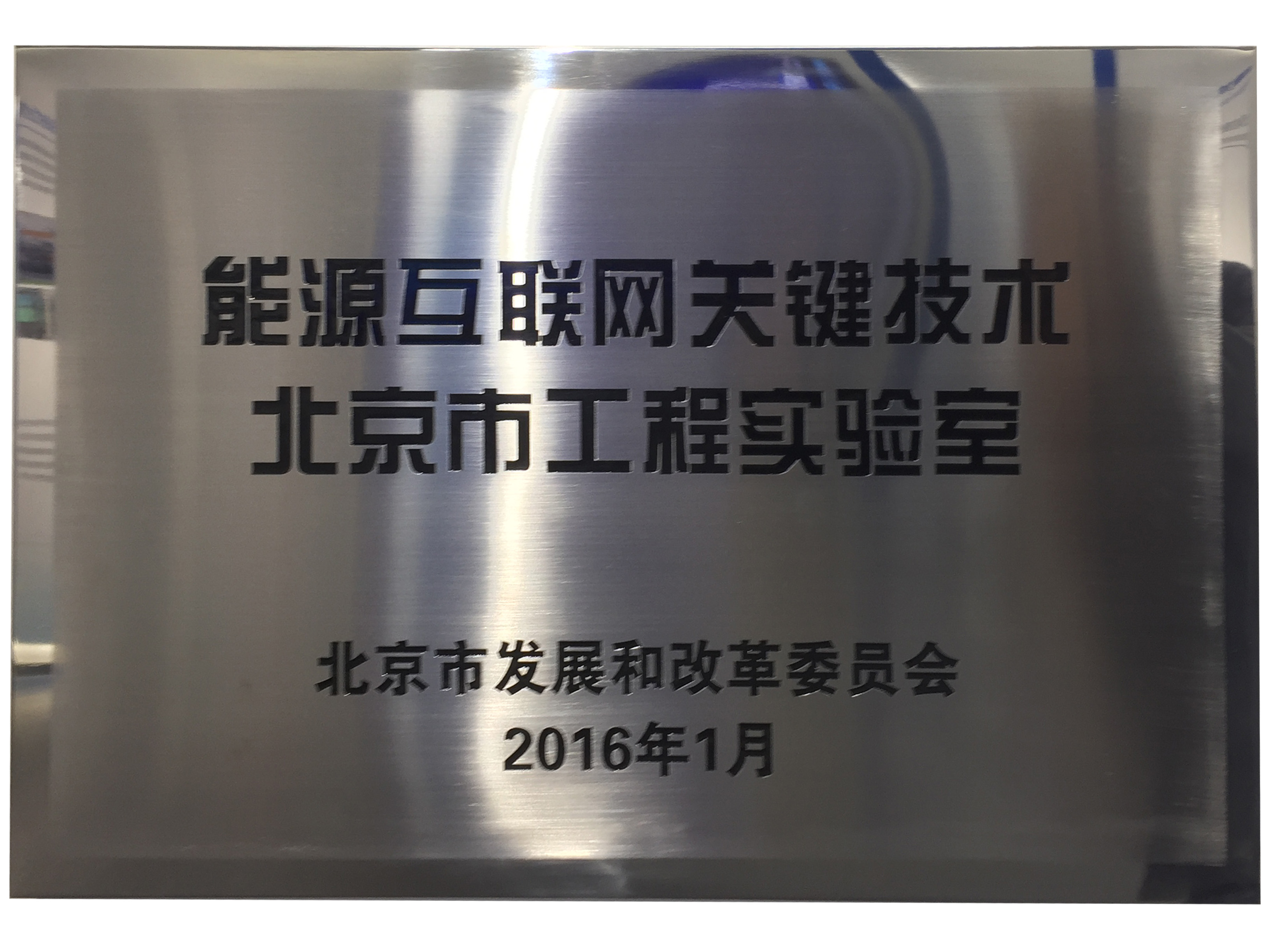 旋乐吧(中国)有限公司官网