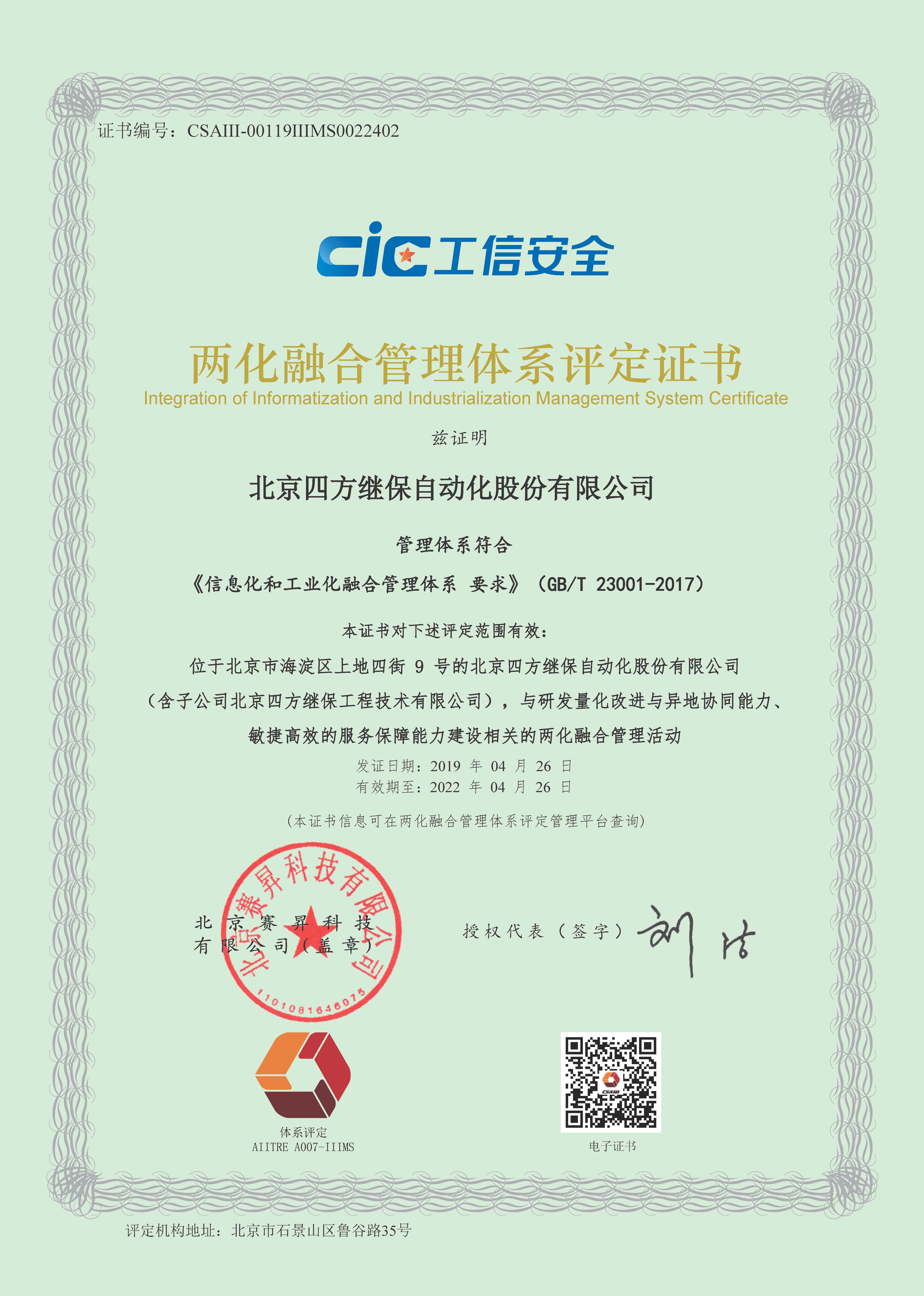 旋乐吧(中国)有限公司官网