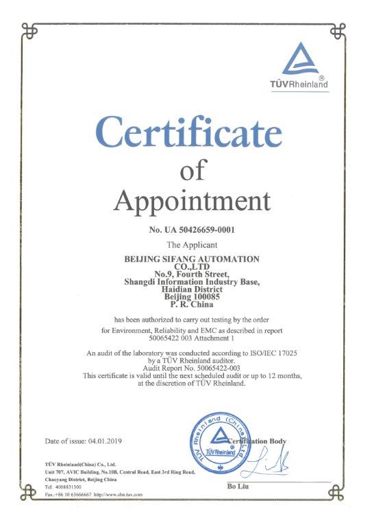 旋乐吧(中国)有限公司官网