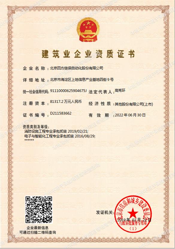 旋乐吧(中国)有限公司官网