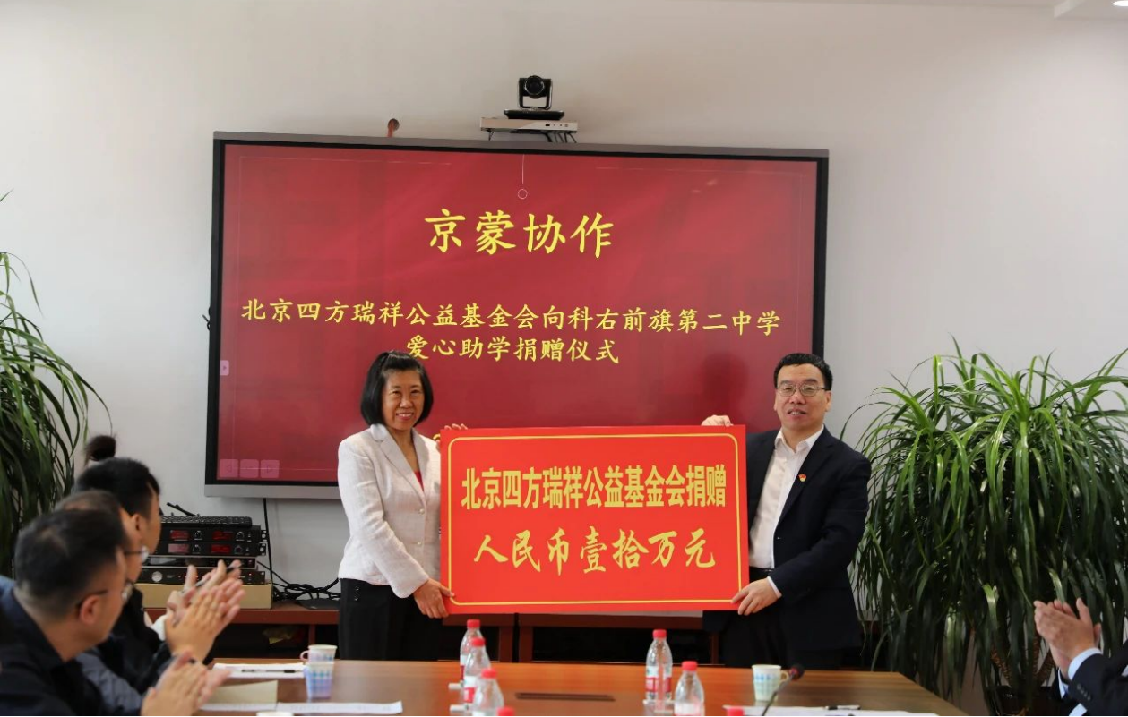 旋乐吧(中国)有限公司官网